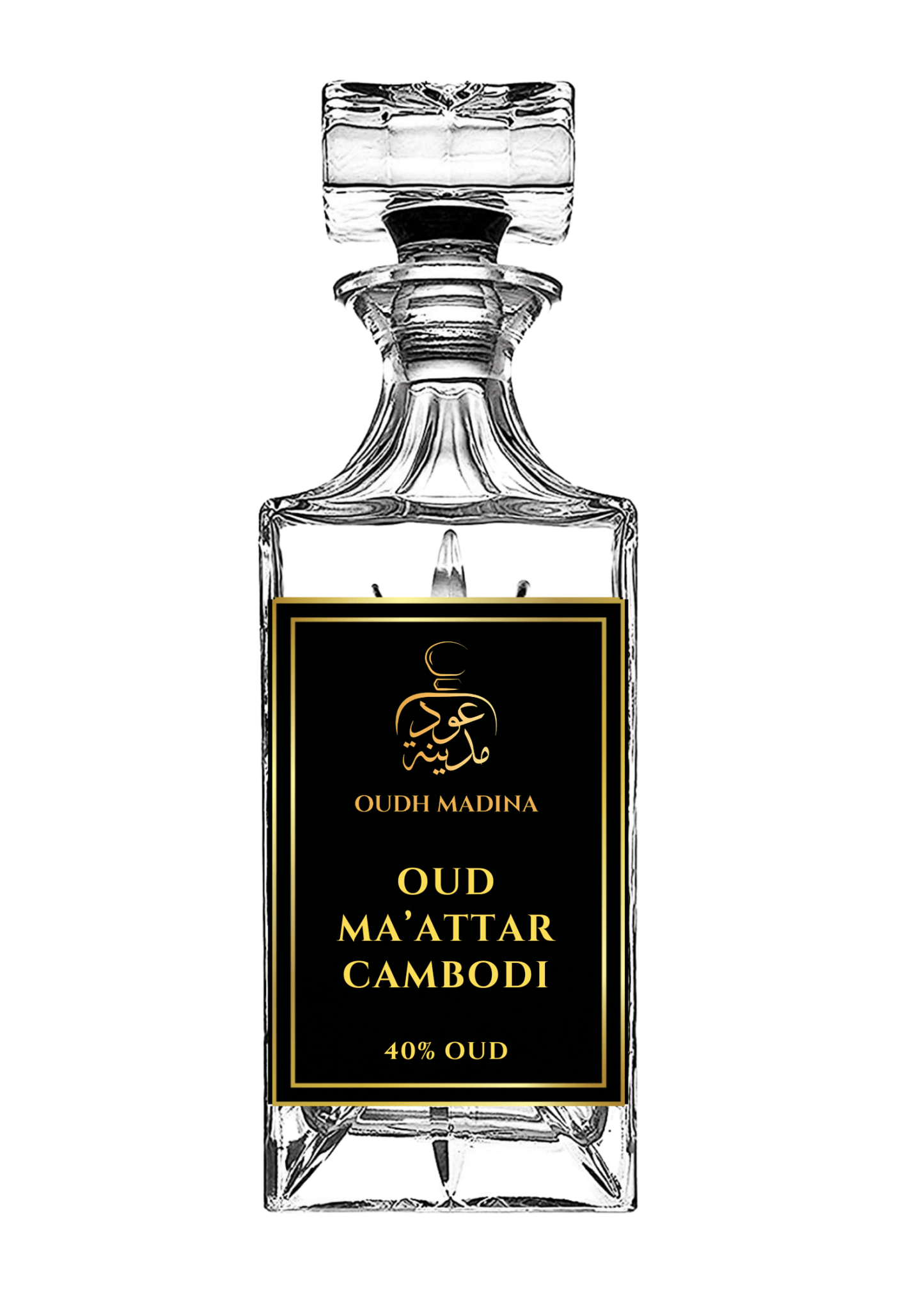 40% OUD MA'ATTAR CAMBODI OIL